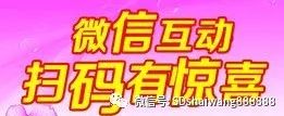 洗沙，回收，一体机，细沙回收机的工作原理！(图7)