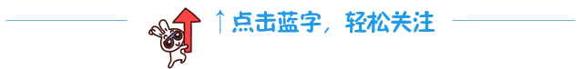 【庆祝新中国成立70周年系列报道】奋进七十载绿洲展华彩——新中国成立70年来绥宁县经济社会发展综述(图1)