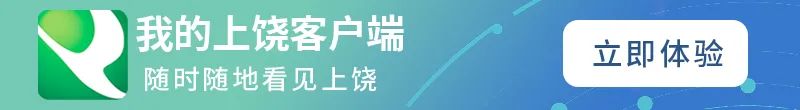 群众信访举报转办和边督边改公开情况一览表（第二十六批）(图1)