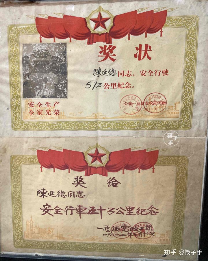 重庆最大旧货市场,董家溪跳蚤市场有什么宝贝?(图8) 重庆最大旧货市场,董家溪跳蚤市场有什么宝贝?(图8)