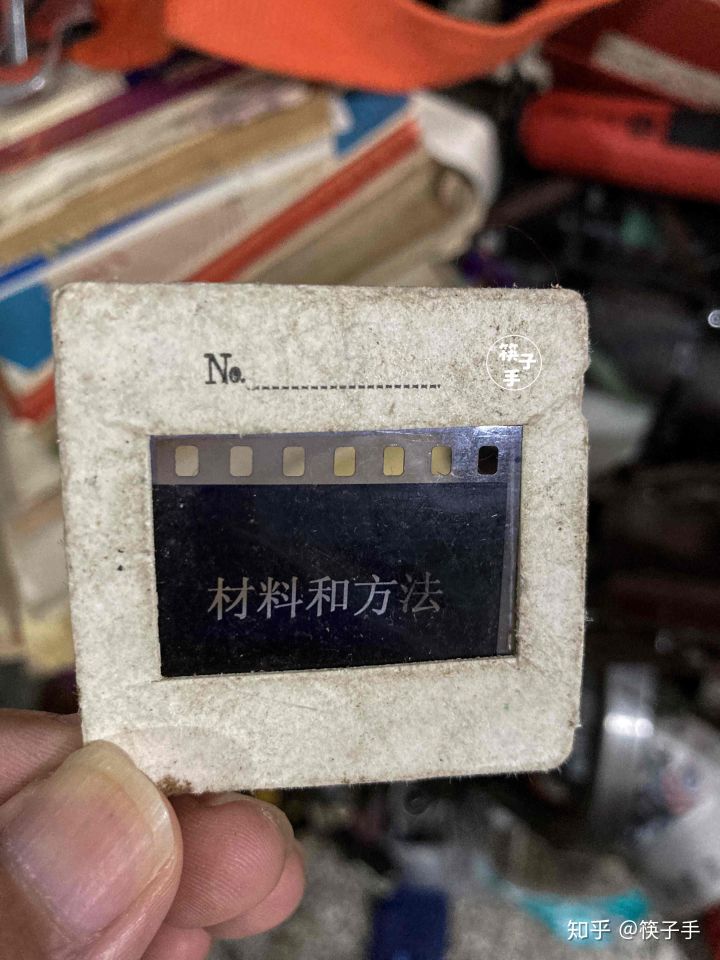 重庆最大旧货市场,董家溪跳蚤市场有什么宝贝?(图14) 重庆最大旧货市场,董家溪跳蚤市场有什么宝贝?(图14)