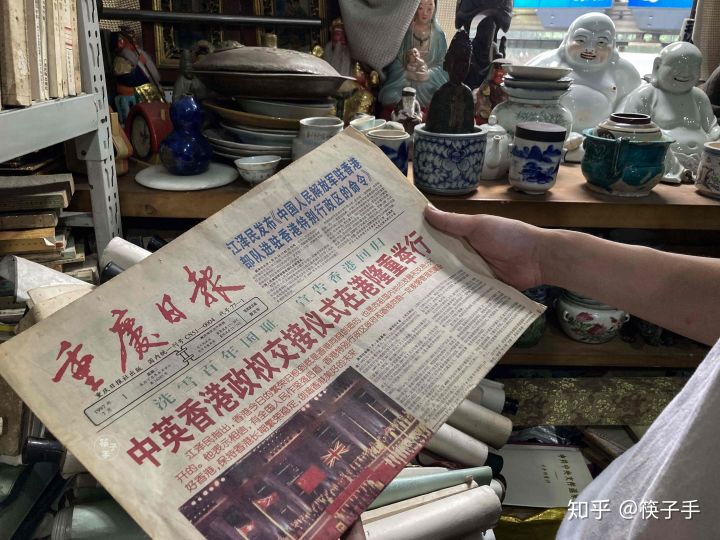 重庆最大旧货市场,董家溪跳蚤市场有什么宝贝?(图18) 重庆最大旧货市场,董家溪跳蚤市场有什么宝贝?(图18)