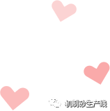 砂石料场需要哪些设备及砂石料生产线的详细工艺流程(图2)