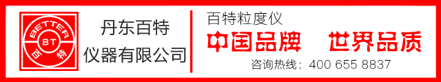 如何清洗石英砂过滤器？(图1)