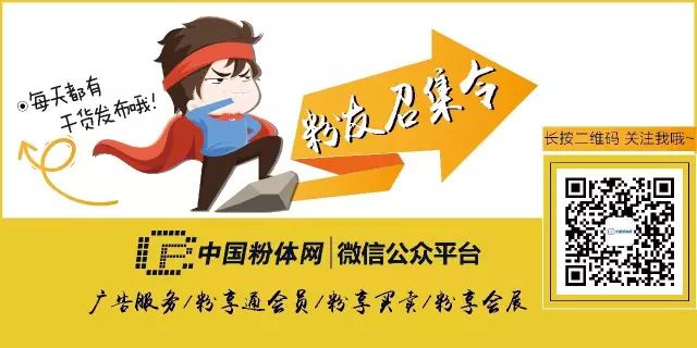 如何清洗石英砂过滤器？(图15)