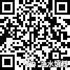 石英砂过滤器价格，石英砂过滤器价格(图3)