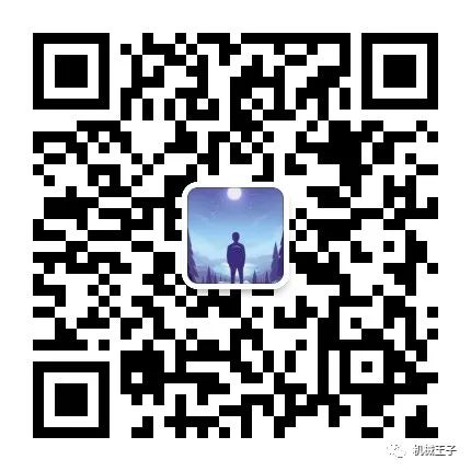 洗砂机全套设备，洗砂机全套设备(图8)