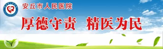 安丘近期捣毁了一处非法洗砂窝点！(图2)