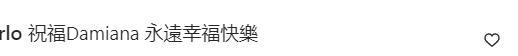 洗米嫂低调过中秋节，晒小女儿的近况视频，愿她一生可爱(图7)