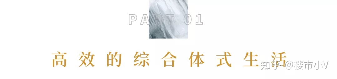 一整个活力!家人们,六安这座综合体都去了吗?(图1) 一整个活力!家人们,六安这座综合体都去了吗?(图1)