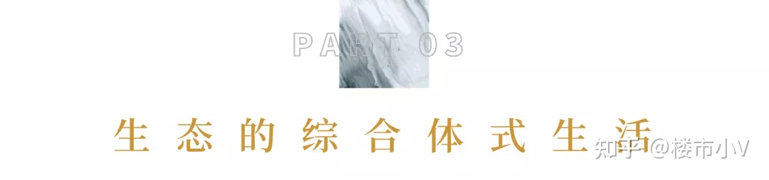 一整个活力!家人们,六安这座综合体都去了吗?(图5) 一整个活力!家人们,六安这座综合体都去了吗?(图5)