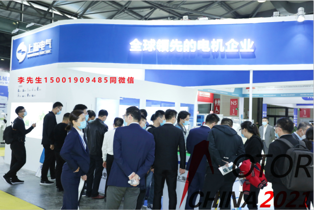 2023济南国际离心机及压滤机技术设备展览会(图1) 2023济南国际离心机及压滤机技术设备展览会(图1)
